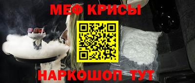 винт Кулебаки