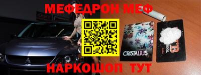 кокс Кумертау