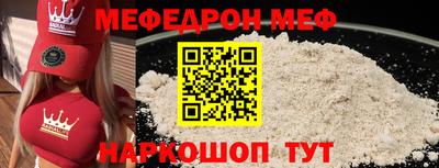 винт Кулебаки
