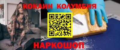 кокс Кумертау