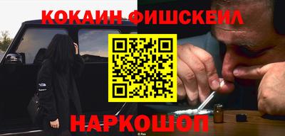винт Кулебаки