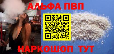 винт Кулебаки
