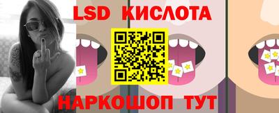 кокс Кумертау