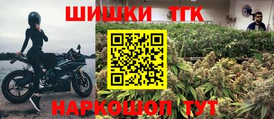 кокс Кумертау