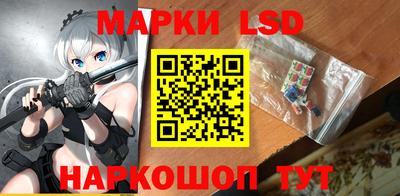 кокс Кумертау