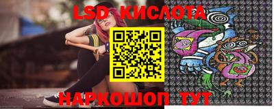 кокс Кумертау