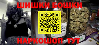 прущие крисы Кунгур