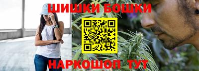 прущие крисы Кунгур