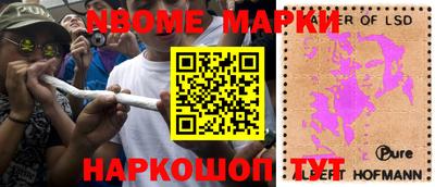 прущие крисы Кунгур