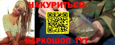 винт Кулебаки