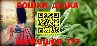винт Кулебаки
