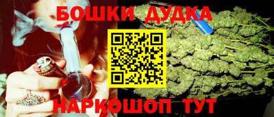 прущие крисы Кунгур