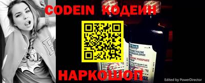 кокс Кумертау
