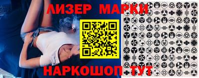 кокс Кумертау