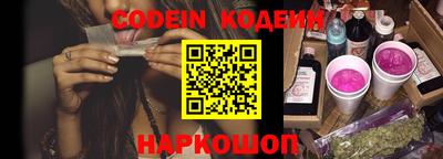 винт Кулебаки