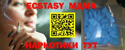 кокс Кумертау