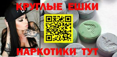 кокс Кумертау