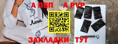 винт Кулебаки