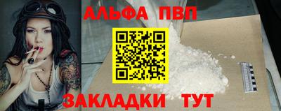 кокс Кумертау