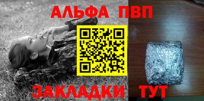 кокс Кумертау