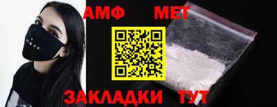 кокс Кумертау