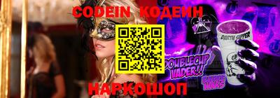 прущие крисы Кунгур