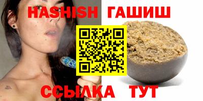 винт Кулебаки