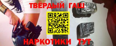 прущие крисы Кунгур