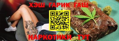 прущие крисы Кунгур