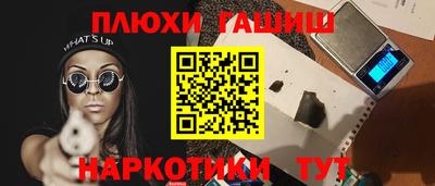 кокс Кумертау