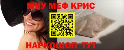 винт Кулебаки