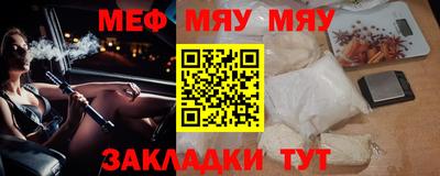 винт Кулебаки